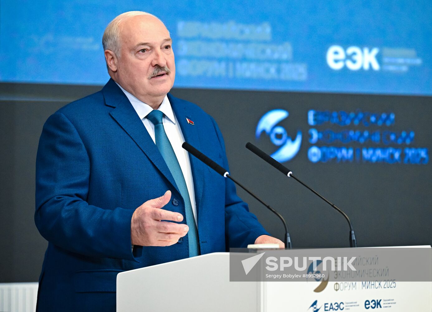Belarus Putin Eurasian Economic Forum
