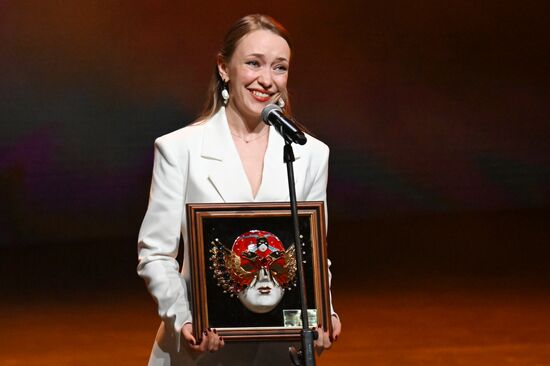 Russia Theatre Golden Mask Award Ceremony