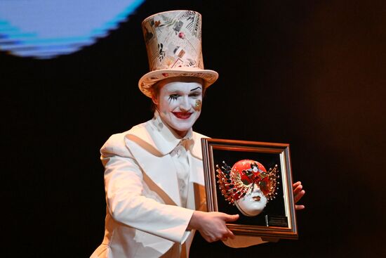 Russia Theatre Golden Mask Award Ceremony