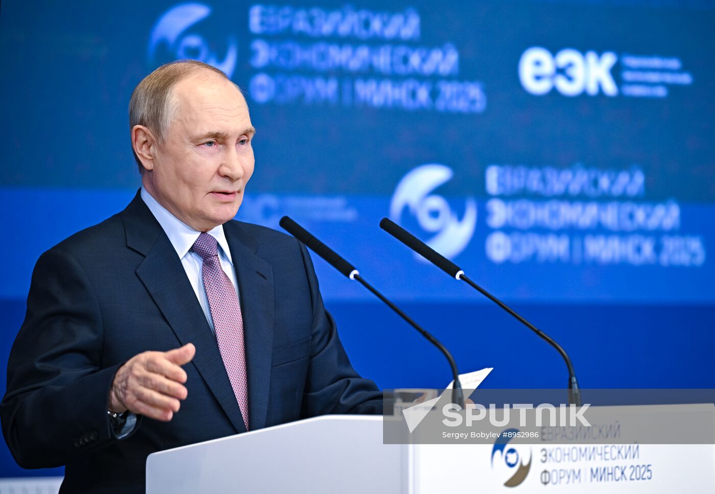 Belarus Putin Eurasian Economic Forum