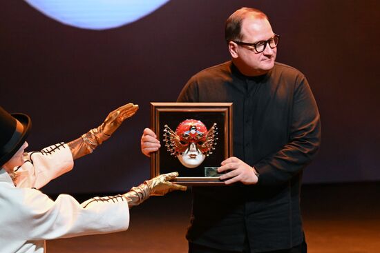 Russia Theatre Golden Mask Award Ceremony