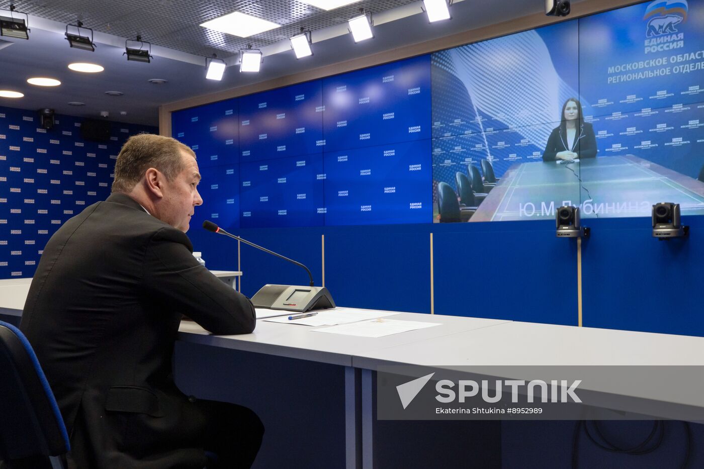 Russia Medvedev Public Reception