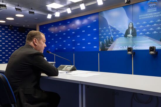 Russia Medvedev Public Reception