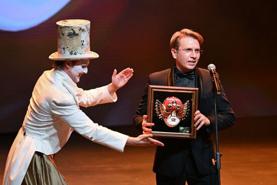 Russia Theatre Golden Mask Award Ceremony