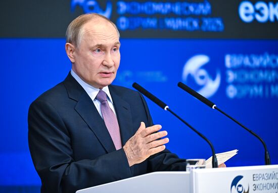 Belarus Putin Eurasian Economic Forum