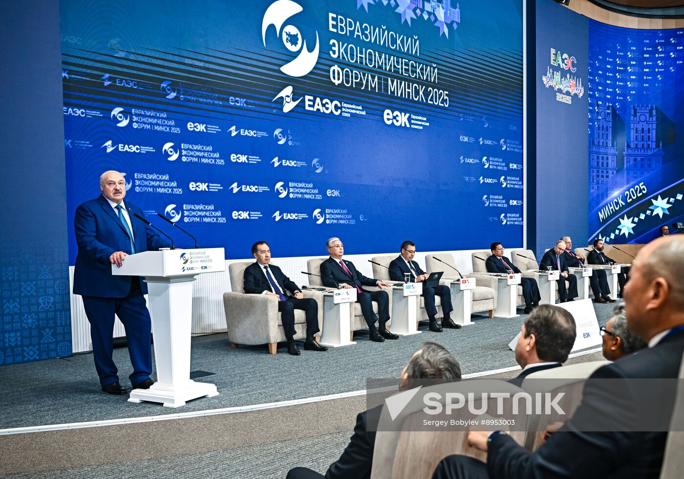 Belarus Putin Eurasian Economic Forum