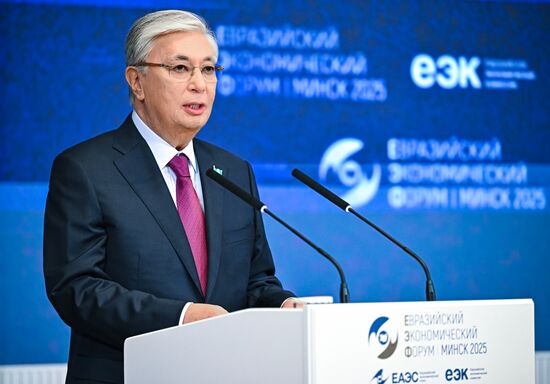 Belarus Putin Eurasian Economic Forum