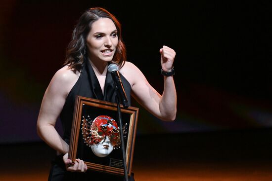Russia Theatre Golden Mask Award Ceremony