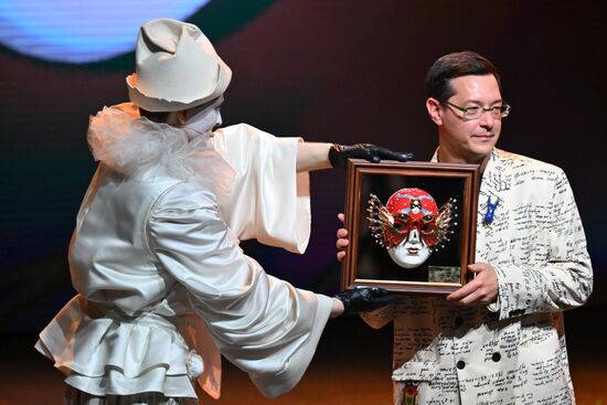 Russia Theatre Golden Mask Award Ceremony