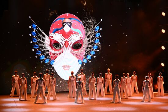 Russia Theatre Golden Mask Award Ceremony