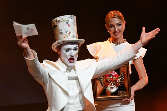 Russia Theatre Golden Mask Award Ceremony