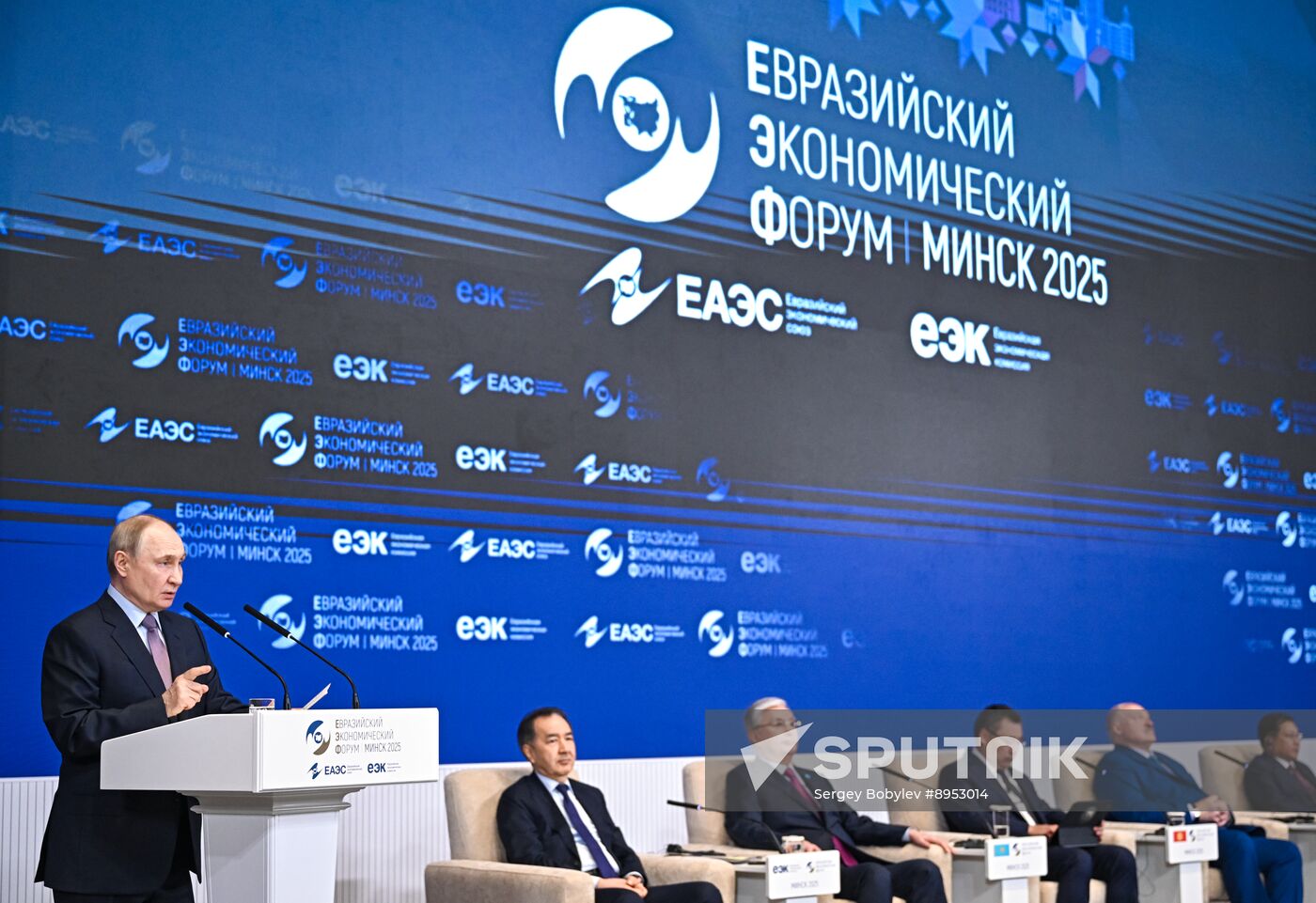 Belarus Putin Eurasian Economic Forum