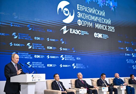 Belarus Putin Eurasian Economic Forum