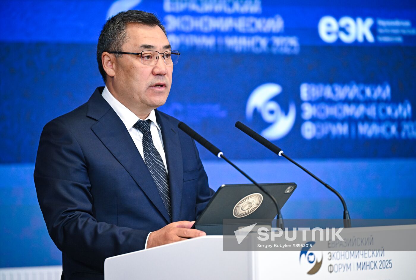 Belarus Putin Eurasian Economic Forum