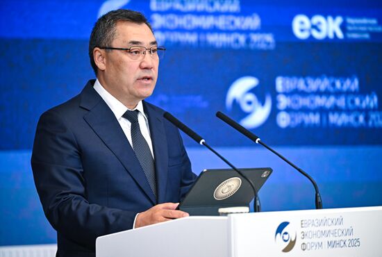 Belarus Putin Eurasian Economic Forum