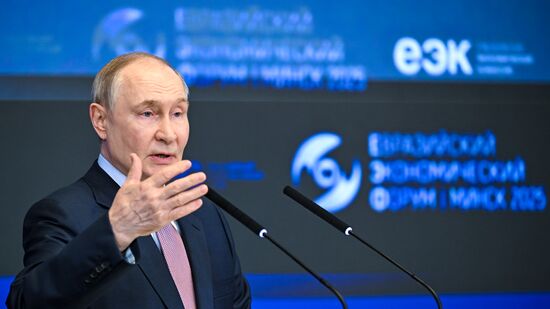 Belarus Putin Eurasian Economic Forum