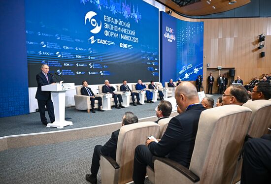 Belarus Putin Eurasian Economic Forum
