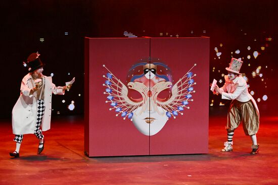 Russia Theatre Golden Mask Award Ceremony