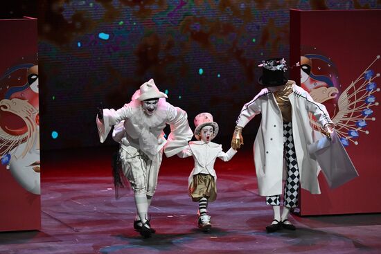 Russia Theatre Golden Mask Award Ceremony