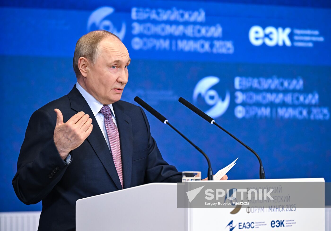 Belarus Putin Eurasian Economic Forum