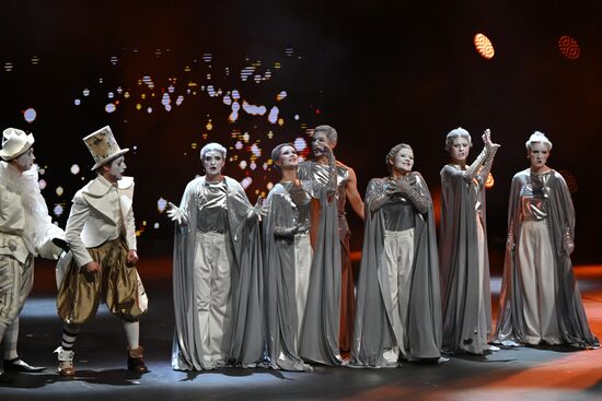 Russia Theatre Golden Mask Award Ceremony
