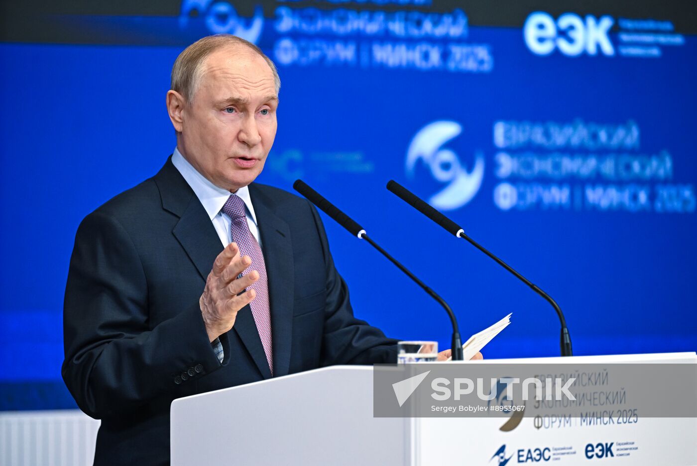 Belarus Putin Eurasian Economic Forum