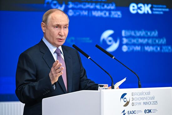 Belarus Putin Eurasian Economic Forum