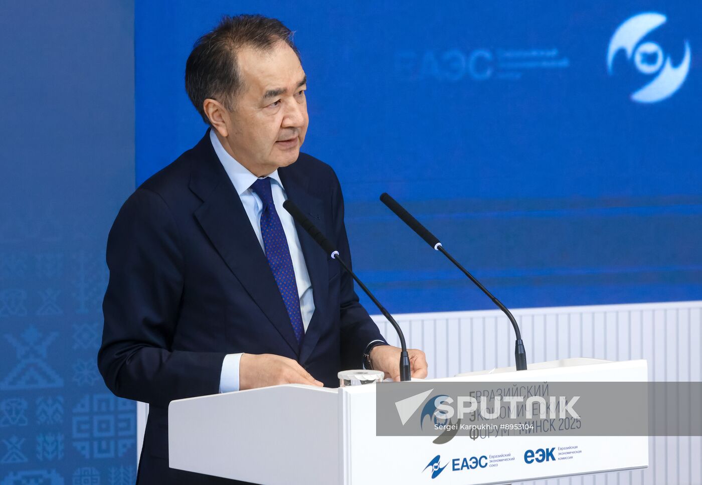 Belarus Putin Eurasian Economic Forum