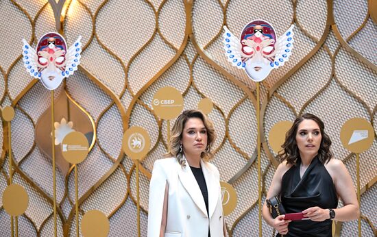 Russia Theatre Golden Mask Award Ceremony