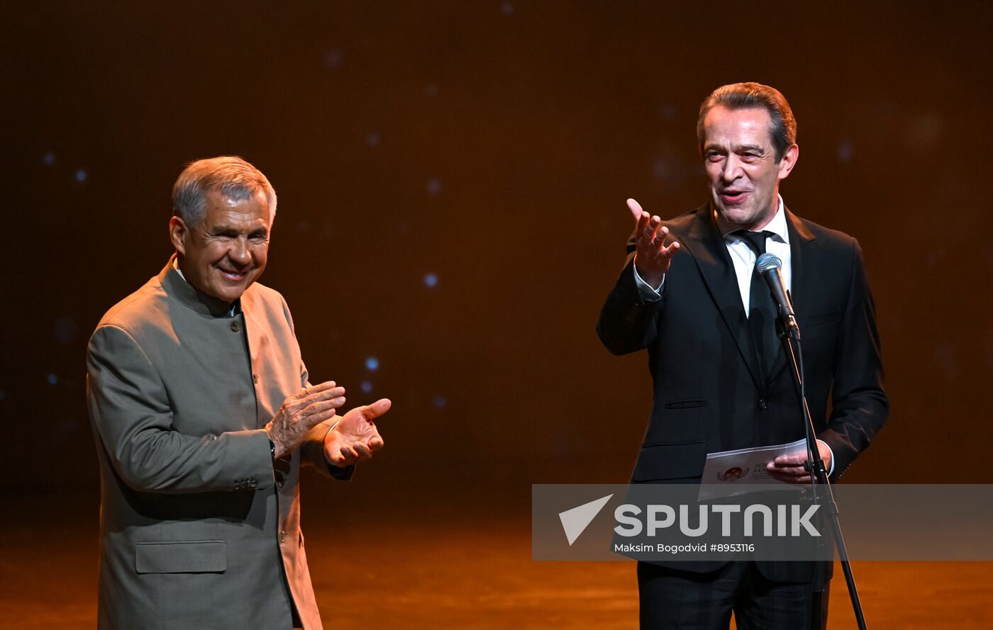 Russia Theatre Golden Mask Award Ceremony