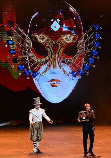 Russia Theatre Golden Mask Award Ceremony