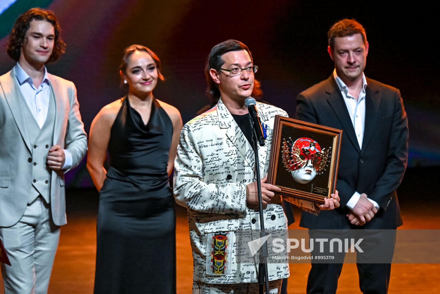 Russia Theatre Golden Mask Award Ceremony