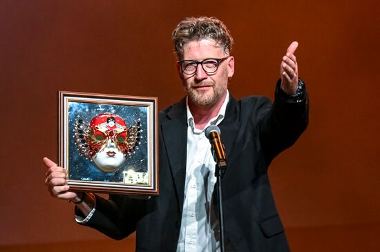 Russia Theatre Golden Mask Award Ceremony