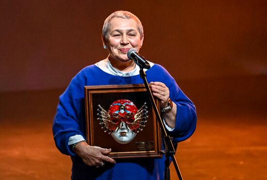 Russia Theatre Golden Mask Award Ceremony