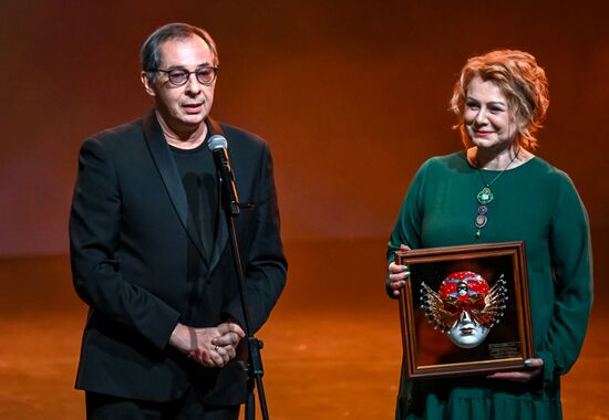 Russia Theatre Golden Mask Award Ceremony