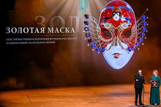 Russia Theatre Golden Mask Award Ceremony