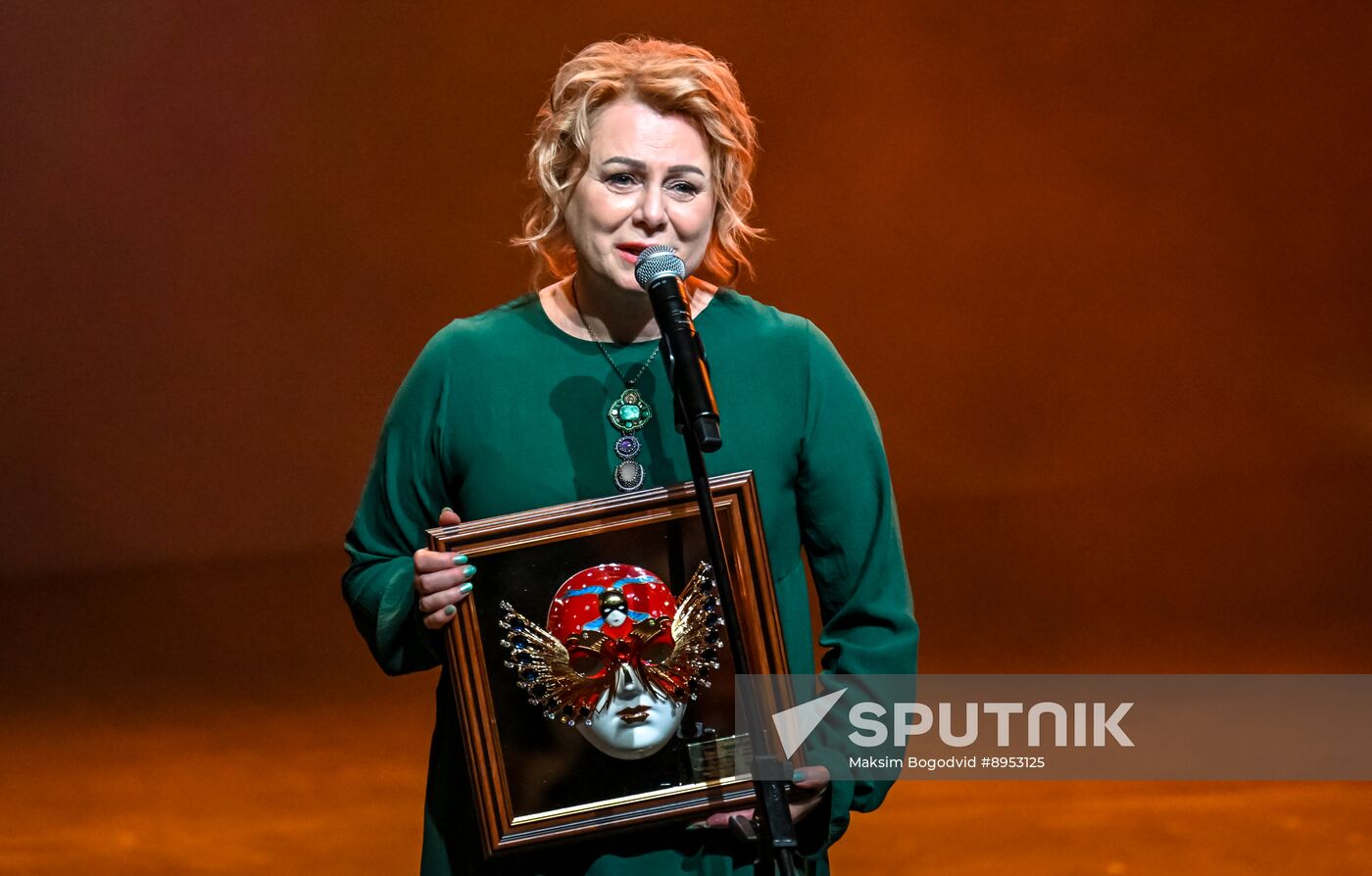 Russia Theatre Golden Mask Award Ceremony