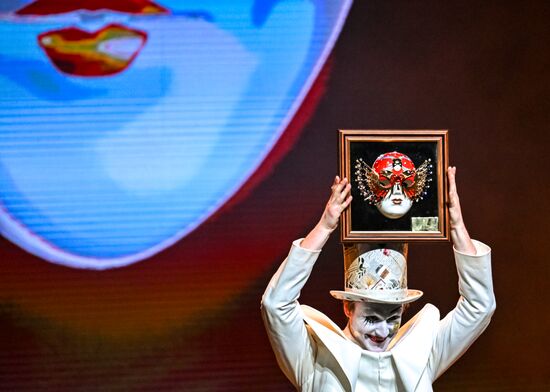 Russia Theatre Golden Mask Award Ceremony