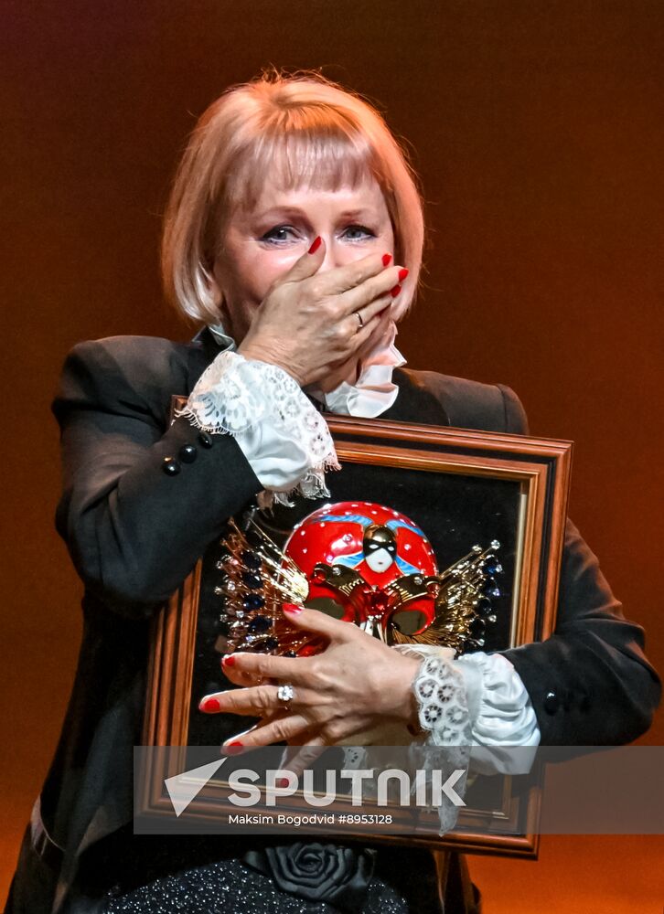 Russia Theatre Golden Mask Award Ceremony