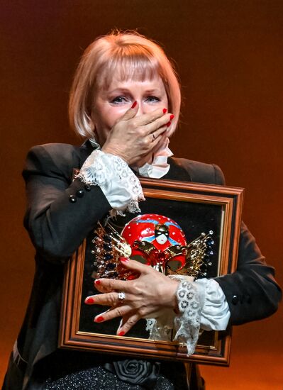 Russia Theatre Golden Mask Award Ceremony