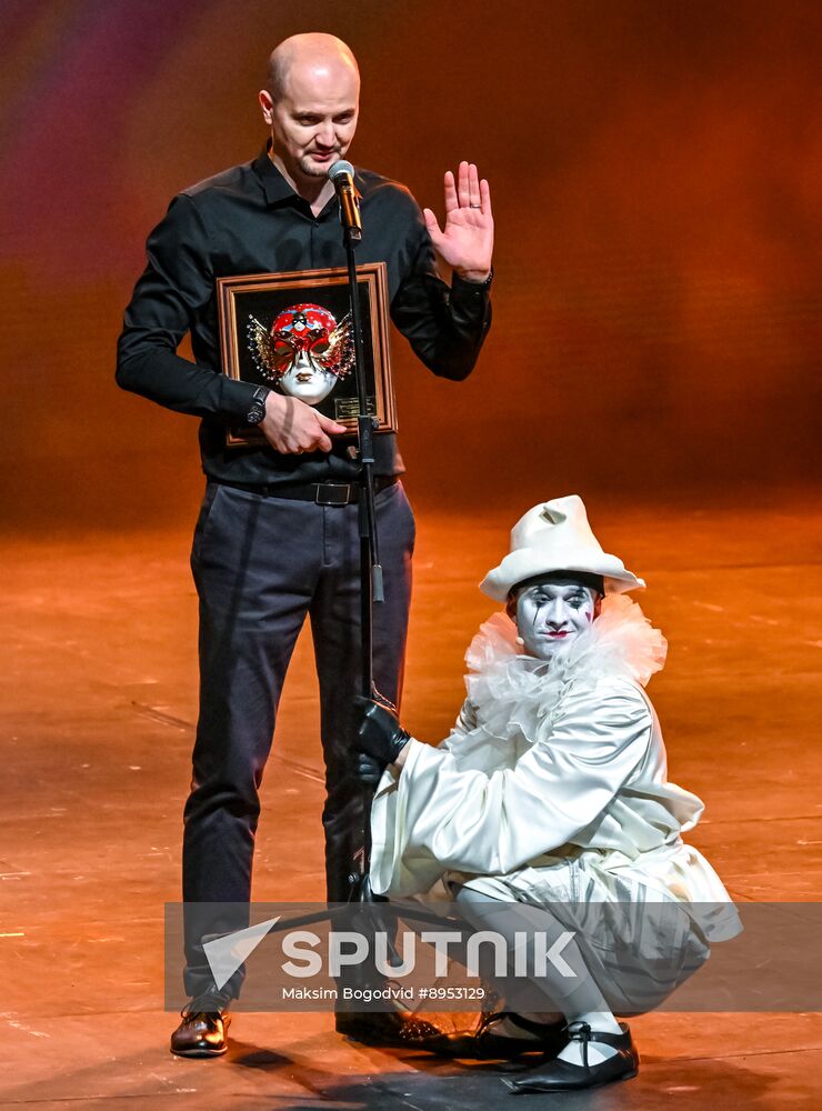 Russia Theatre Golden Mask Award Ceremony