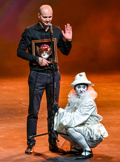 Russia Theatre Golden Mask Award Ceremony