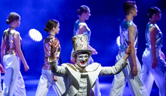 Russia Theatre Golden Mask Award Ceremony