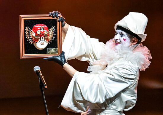 Russia Theatre Golden Mask Award Ceremony