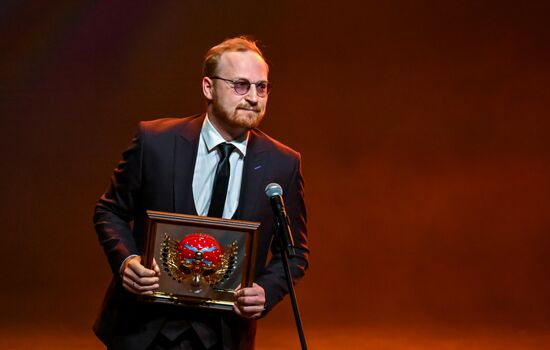 Russia Theatre Golden Mask Award Ceremony
