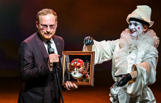 Russia Theatre Golden Mask Award Ceremony