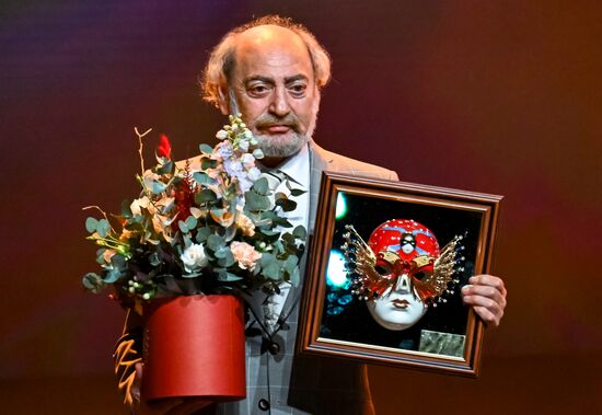 Russia Theatre Golden Mask Award Ceremony