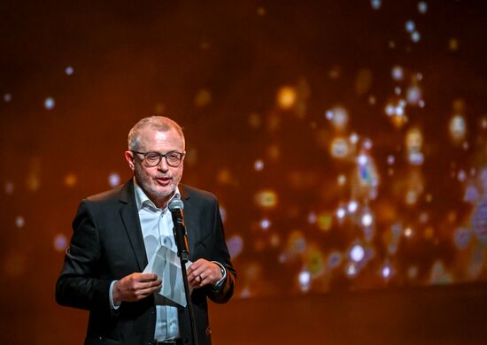 Russia Theatre Golden Mask Award Ceremony