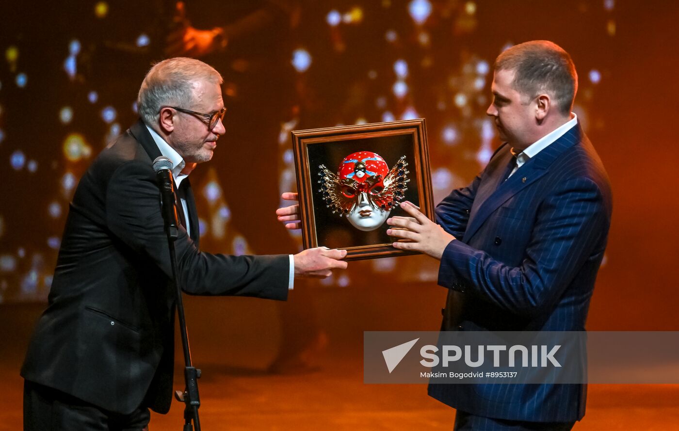 Russia Theatre Golden Mask Award Ceremony