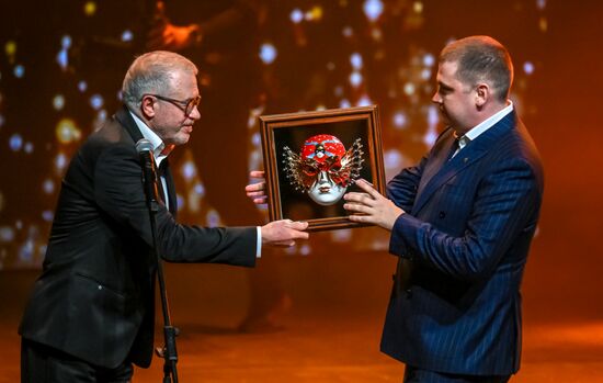 Russia Theatre Golden Mask Award Ceremony